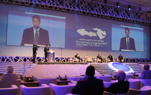 Doha Forum 2012